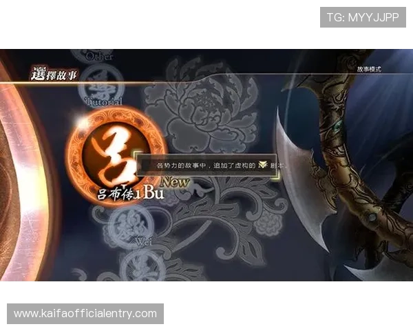 凯发旗舰厅客户端功能全面介绍助你快速掌握游戏操作与玩法技巧