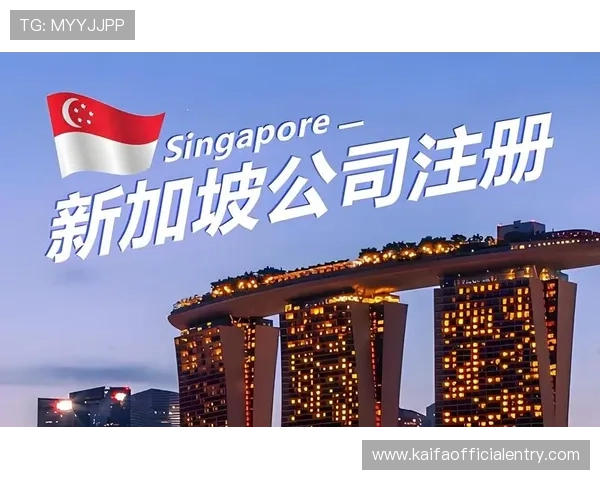 凯发集团会员注册流程全攻略，帮助新用户快速完成注册并了解相关费用